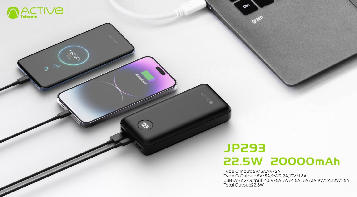 JP293 Power Bank