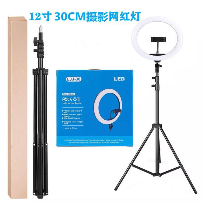 Ringlight BD 360