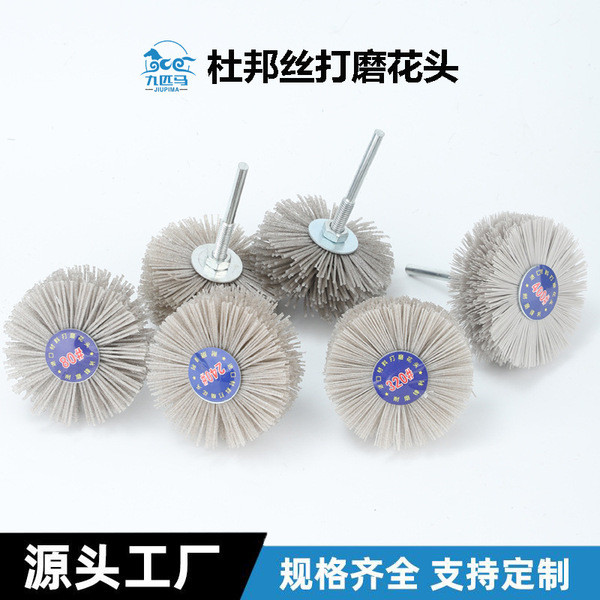 Wood Finishing Brush Non Abrasive silk