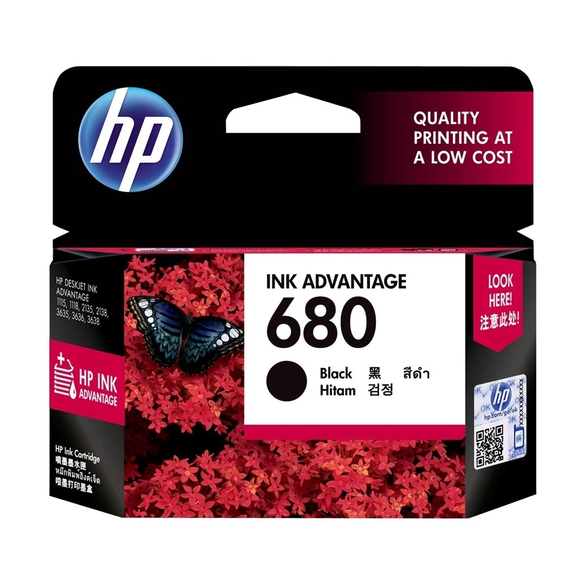 HP 680 Black Cartridge