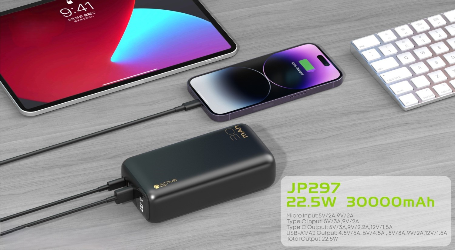 JP297 Power Bank